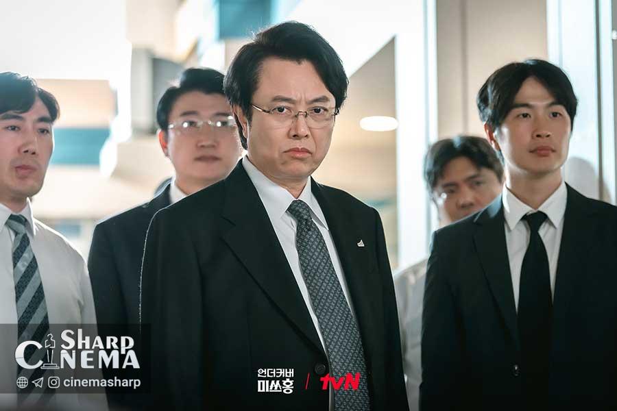 پارک شین هه با شخصیت واقعی خود همکاران را شگفت‌زده می‌کند