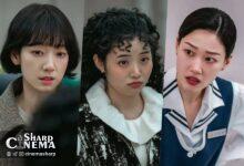 رویارویی پارک شین هه با چوی جی سو در Undercover Miss Hong