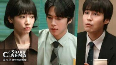 دیدار دوباره پارک شین هه در Undercover Miss Hong