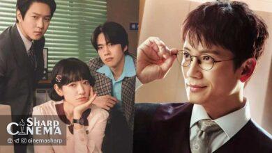 رکوردشکنی خانم هونگ مخفی در ریتینگ شنبه