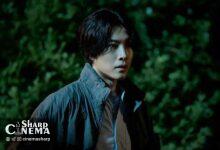 لی جونگ ون در ترس خفهکننده فیلم Whispering Water