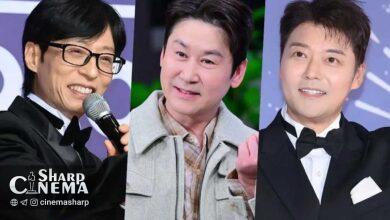 رتبه‌بندی اعتبار برند ستاره‌های برنامه‌های سرگرمی فوریه اعلام شد