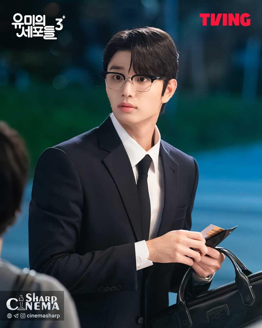 پخش Yumi’s Cells 3 در آوریل با تصاویر جدید