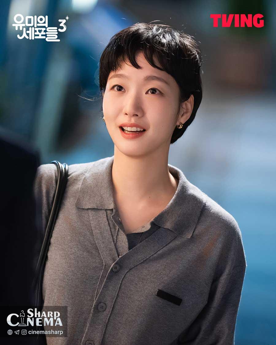 پخش Yumi’s Cells 3 در آوریل با تصاویر جدید