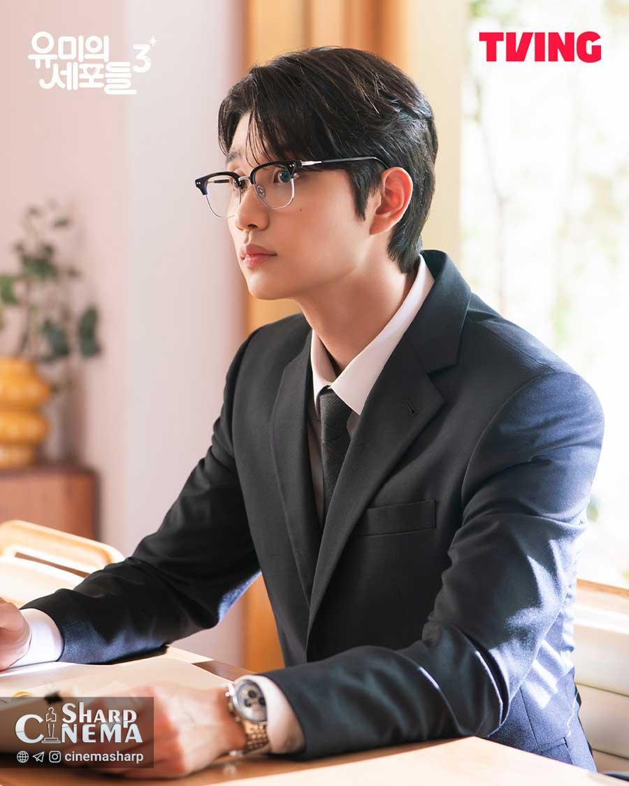 پخش Yumi’s Cells 3 در آوریل با تصاویر جدید