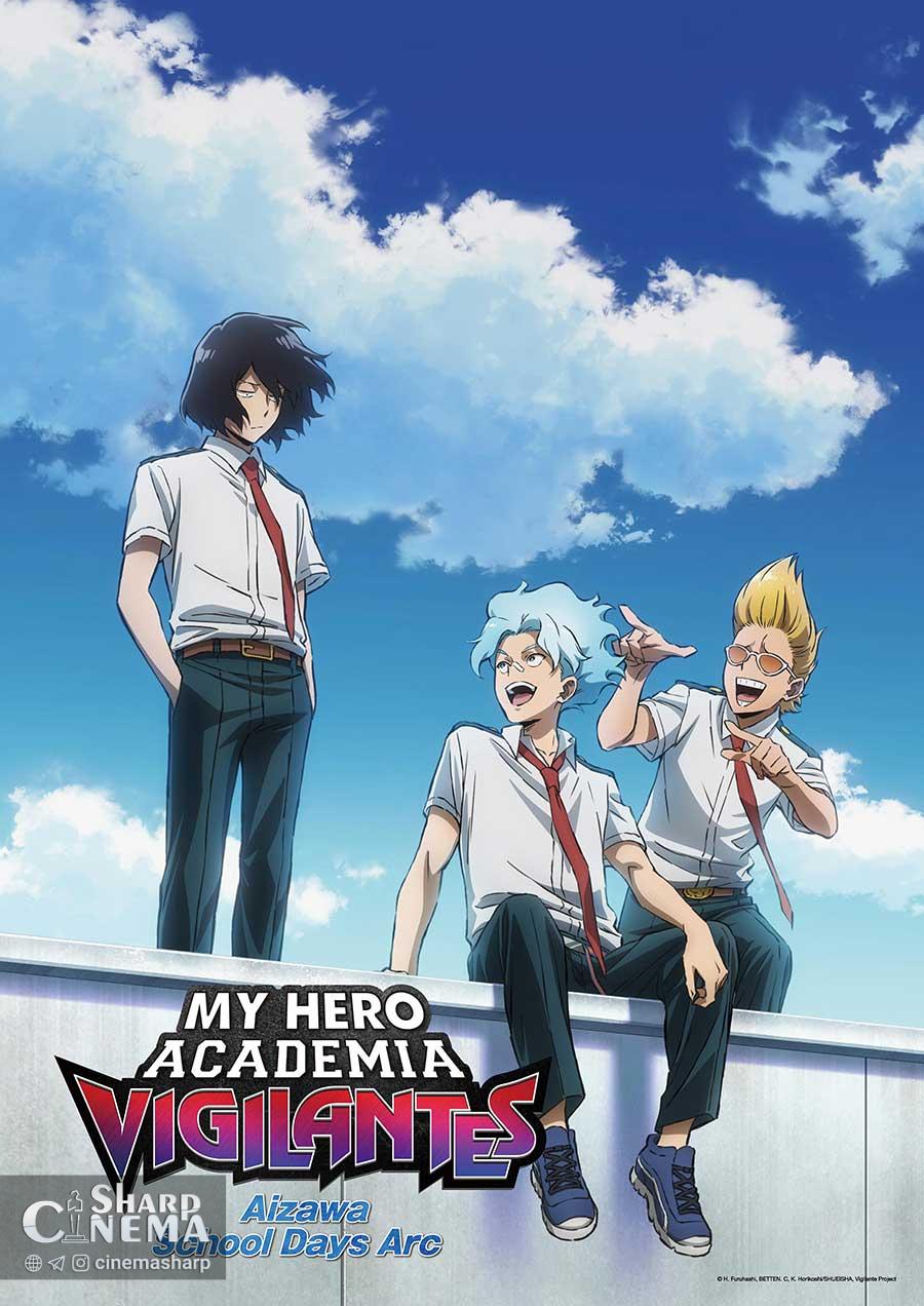 فصل دوم انیمه My Hero Academia: Vigilantes با تمرکز بر گذشته آیزاوا