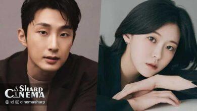 بائه نا را و هان جه آه رسماً در رابطه عاشقانه هستند