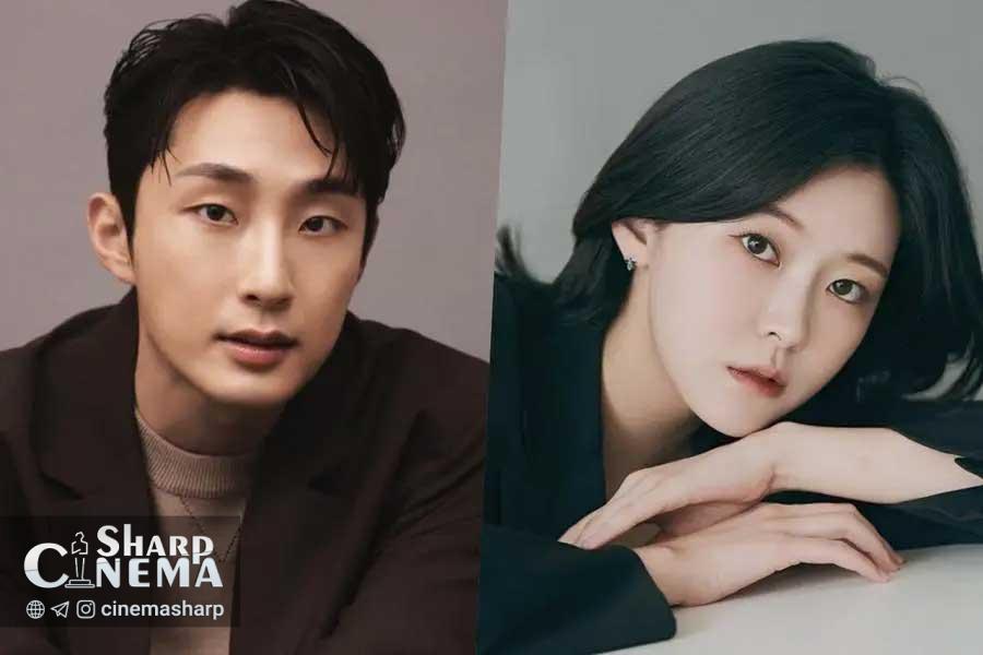 بائه نا را و هان جه آه رسماً در رابطه عاشقانه هستند