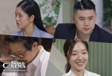 معرفی ۷۲ شرکت‌کننده در مسابقه Bake Your Dream