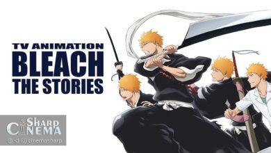 انیمه BLEACH THE STORIES: تصویر جدید Soul Society Arc منتشر شد