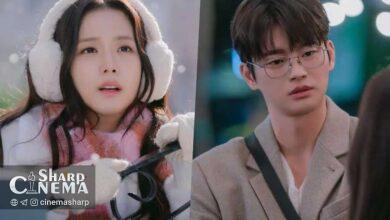 Jisoo و Seo In Guk همکارانی ناسازگار در درام Boyfriend on Demand