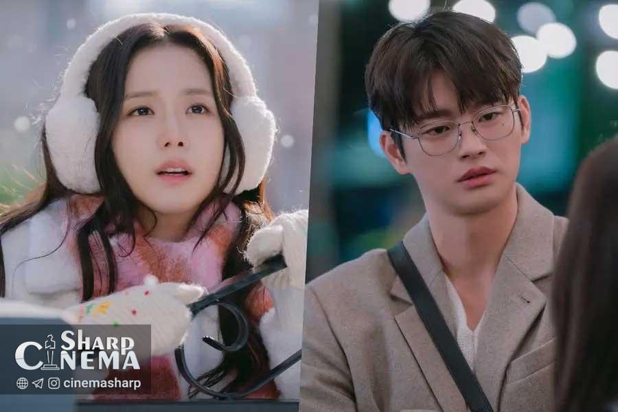 Jisoo و Seo In Guk همکارانی ناسازگار در درام Boyfriend on Demand