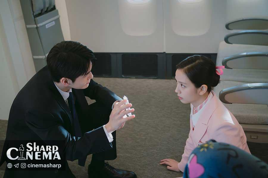 قرارهای مجازی جیسو در Boyfriend on Demand با ستاره‌ها