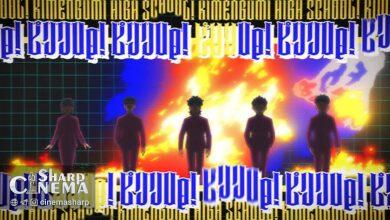 موزیک ویدیو Funky Spice برای انیمه High School! Kimengumi