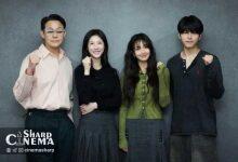 اولین خواندن فیلمنامه Cabbage Your Life با پارک سونگ وونگ