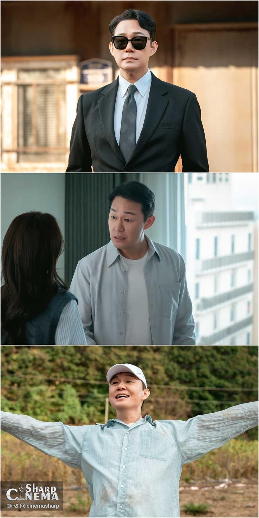 تحول پارک سونگ وونگ در Cabbage Your Life