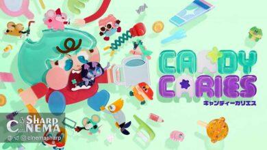 انیمه استاپ‌موشن Candy Caries با تریلر جدید و تاریخ پخش