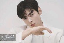 واکنش رسمی چا اون وو به اتهام فرار مالیاتی