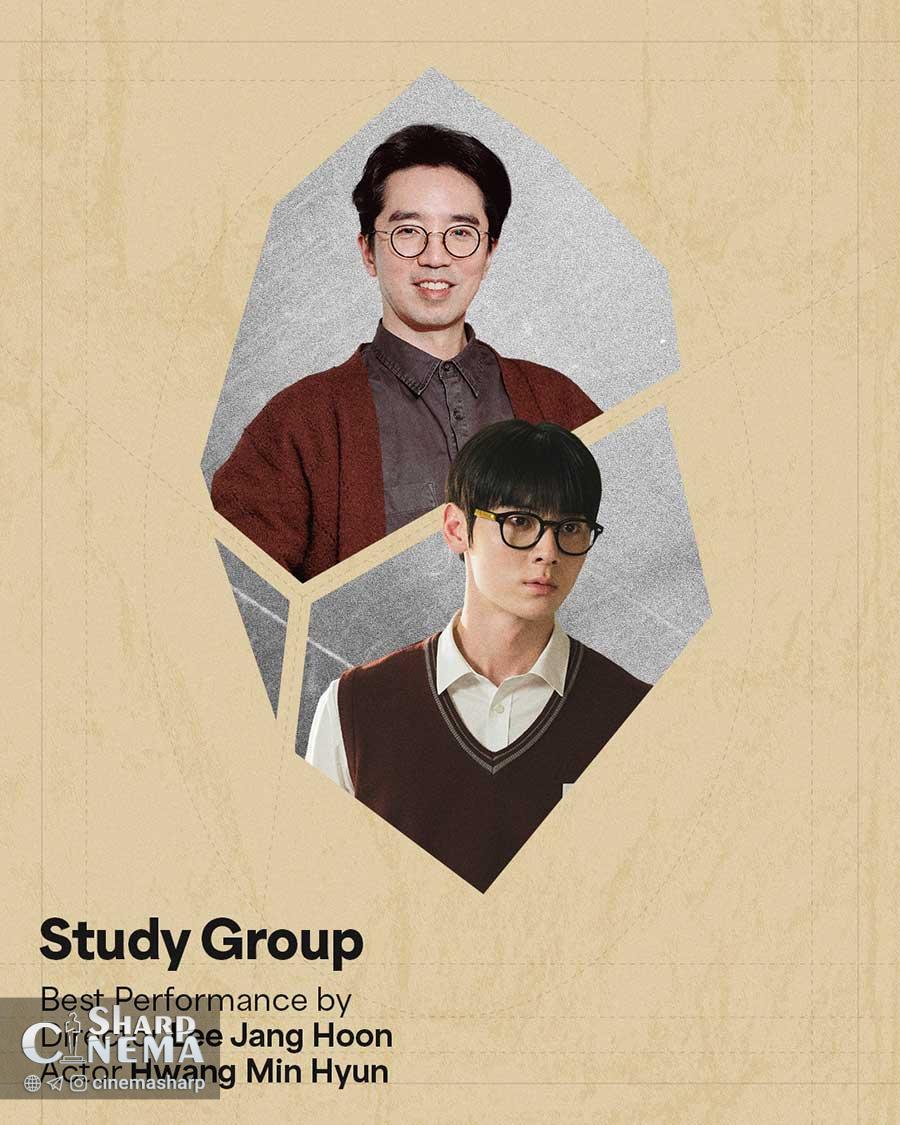 CJ ENM انتخاب‌های ویژنری ۲۰۲۶ را معرفی کرد