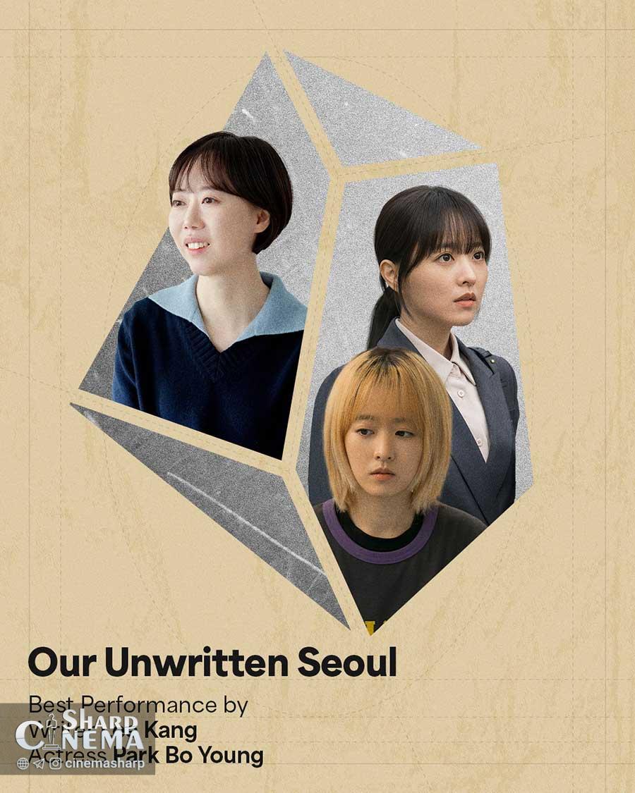 CJ ENM انتخاب‌های ویژنری ۲۰۲۶ را معرفی کرد