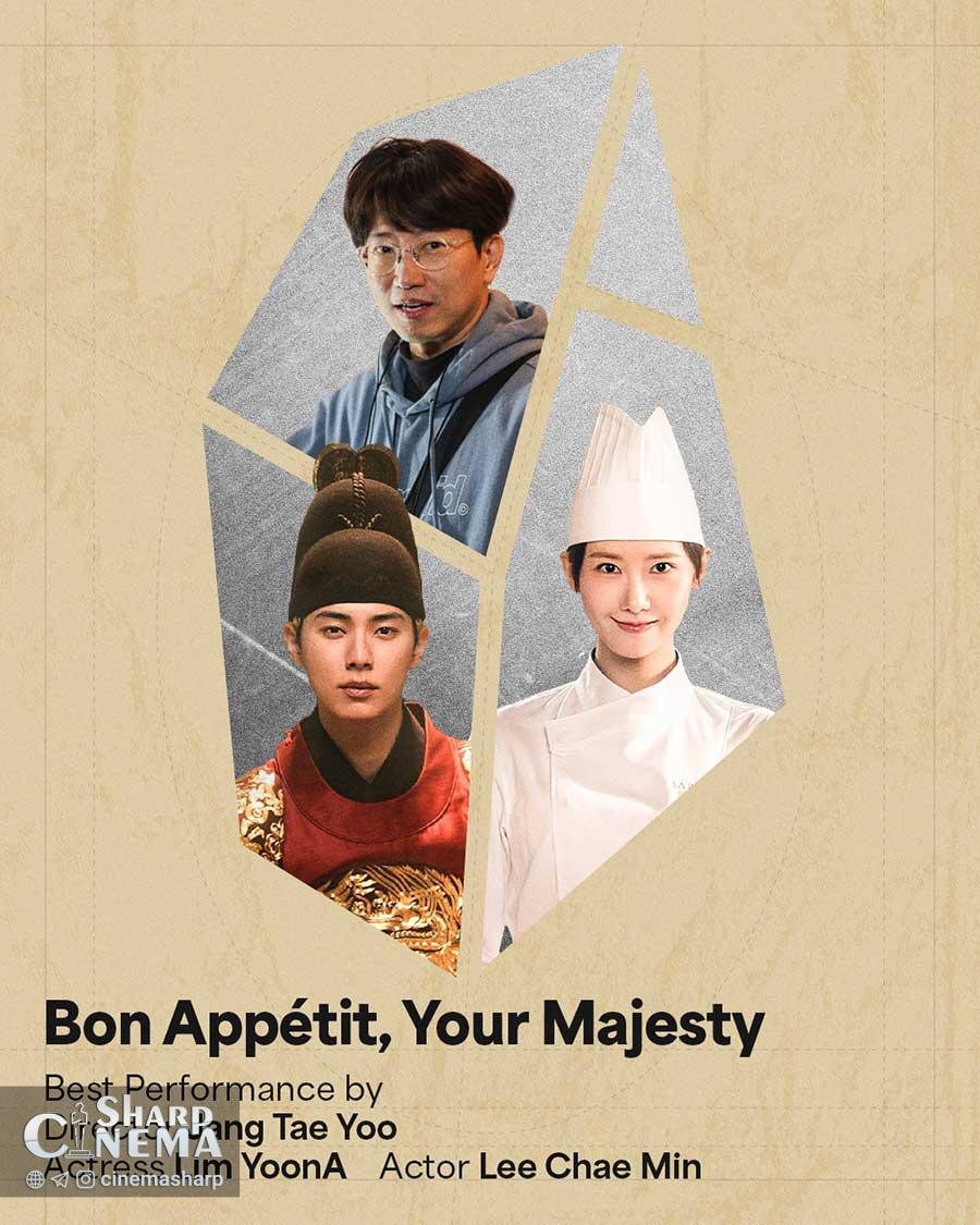 CJ ENM انتخاب‌های ویژنری ۲۰۲۶ را معرفی کرد