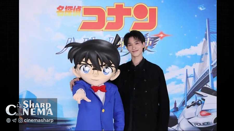 حضور ریوسه یوکوهاما در انیمه کارآگاه کونان Fallen Angel