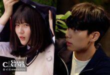 کیم سه ران و لی چه مین در «هر روز، ما» تجربه عشق اول می‌کنند