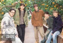 تاریخ پخش فصل پنجم سفر با نردبان EXO اعلام شد