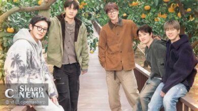 تاریخ پخش فصل پنجم سفر با نردبان EXO اعلام شد