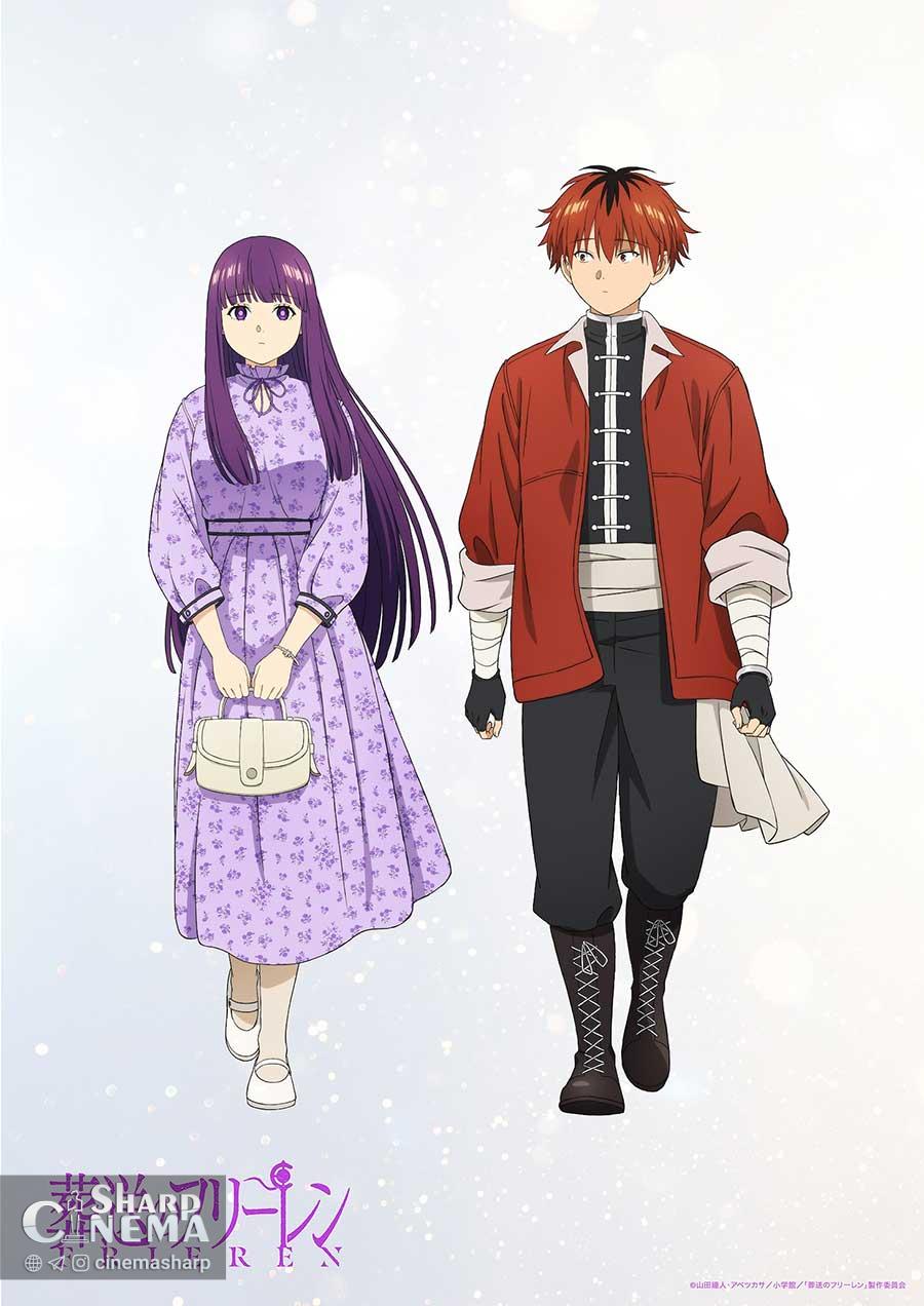 فصل دوم انیمه Frieren: Beyond Journey’s End با موزیک ویدیو ویژه