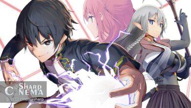 انیمه From Overshadowed to Overpowered در راه است