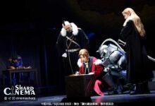 Fullmetal Alchemist Stage Play سوم آغاز شد و ویدئوی افتتاحیه منتشر شد