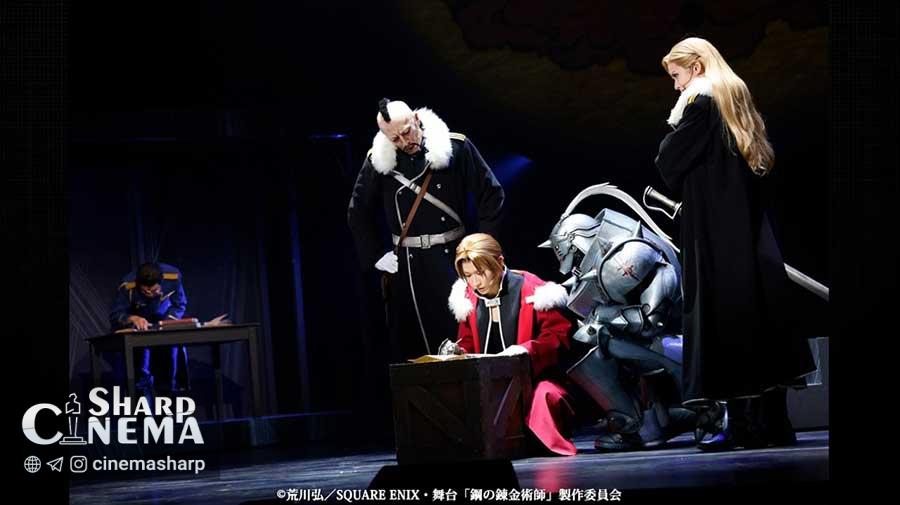 Fullmetal Alchemist Stage Play سوم آغاز شد و ویدئوی افتتاحیه منتشر شد