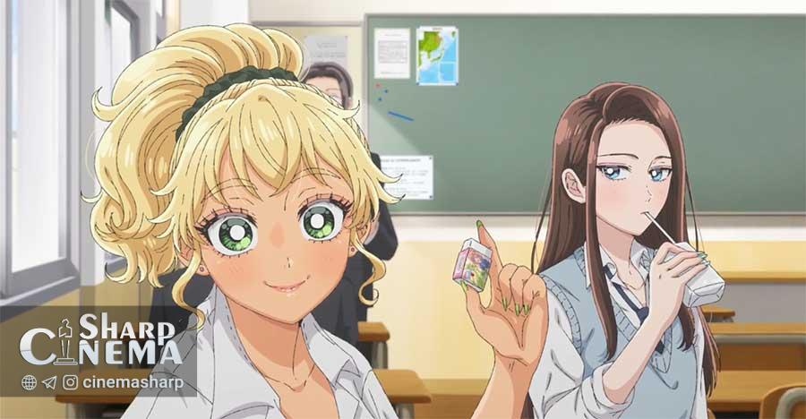 انیمه !?Gals Can't Be Kind to Otaku از ۸ آوریل پخش میشود