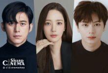 گو سو در حال مذاکره برای بازی در درام عاشقانه Nine to Six