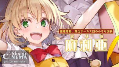 انتشار آخرین تصویر شخصیتها انیمه GROW UP SHOW - Sunflower Circus