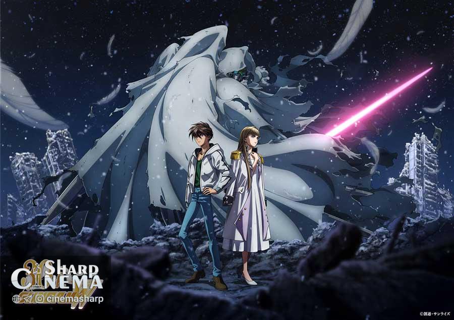 Mobile Suit Gundam Wing با تیزر زمستانی ۳۰ سالگی معرفی شد