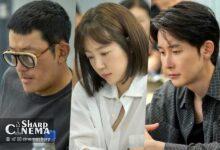 Ha Jung Woo و Im Soo Jung در درام هیجان‌انگیز Mad Concrete Dreams