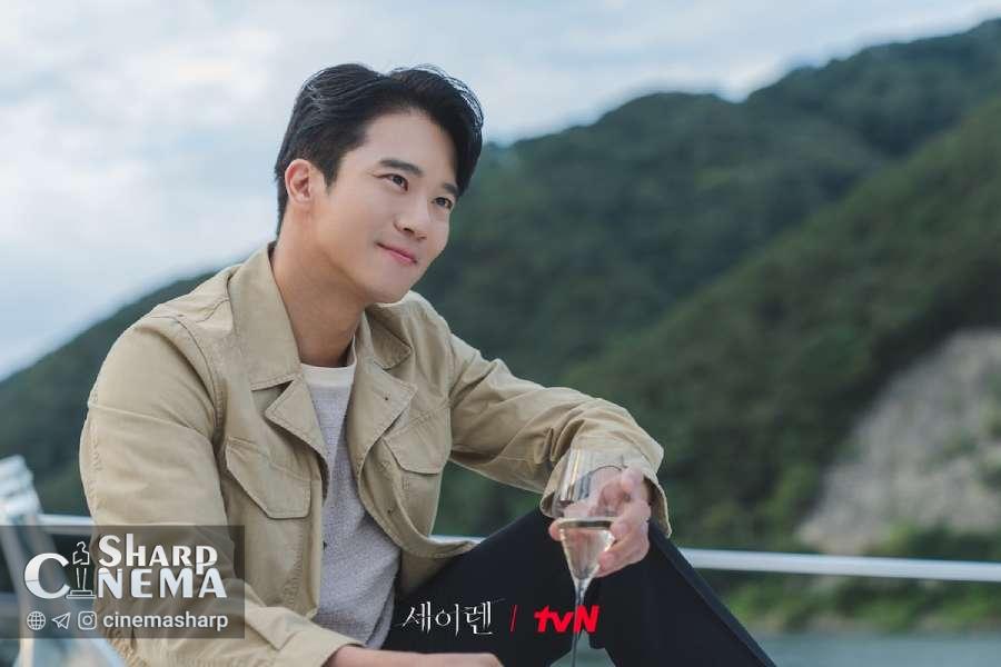 حضور ویژه سه اکس پارک مین یونگ در بوسه سایرن