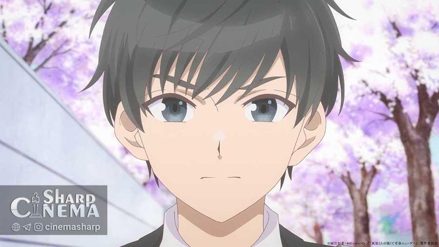 پخش انیمه Haibara's Teenage New Game+ در آوریل 2026