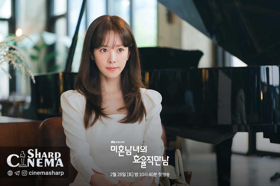 رازهای نقش هان جی مین در The Practical Guide to Love