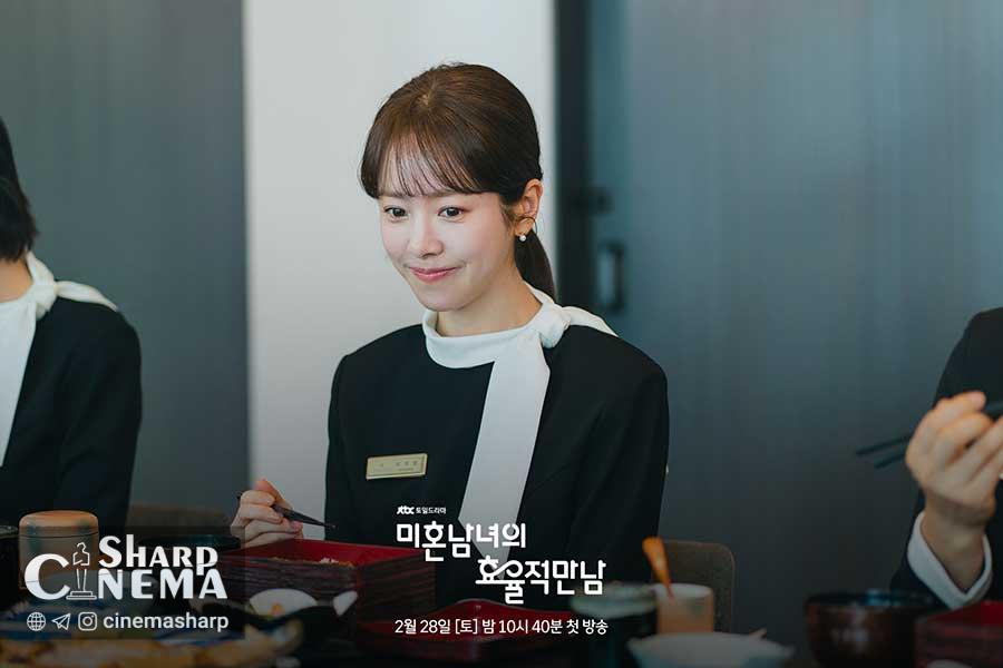 رازهای نقش هان جی مین در The Practical Guide to Love