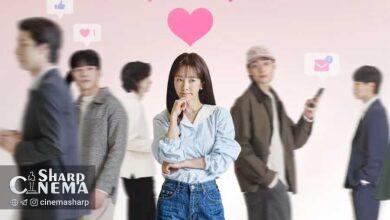 هان جی مین در پوستر جدید «راهنمای عملی عشق» عاشقانه می‌درخشد