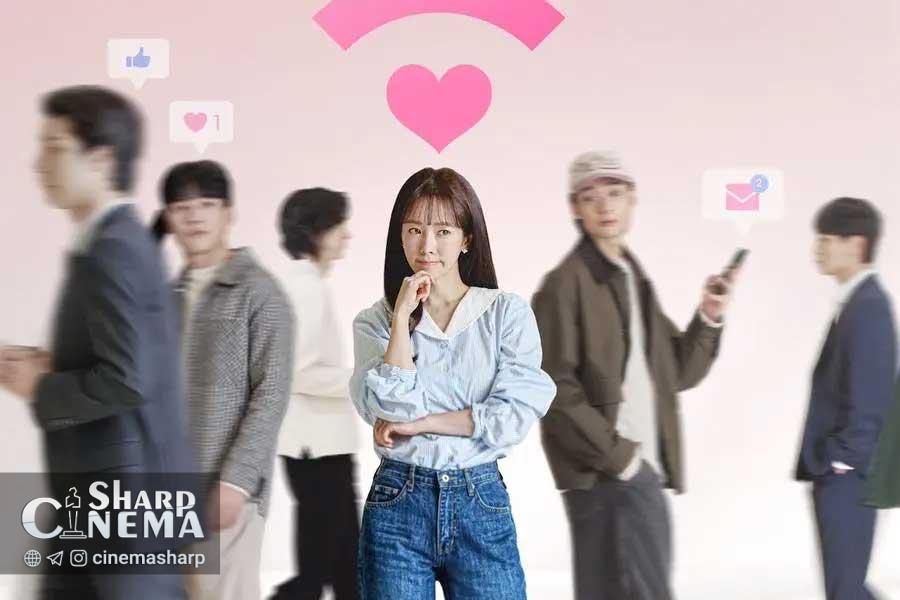 هان جی مین در پوستر جدید «راهنمای عملی عشق» عاشقانه میدرخشد