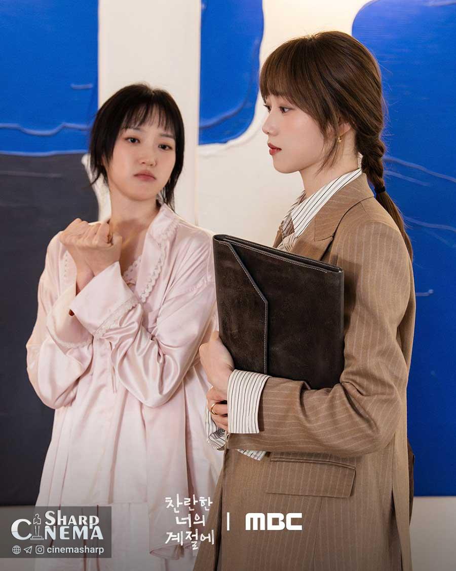 Lee Sung Kyung و هم‌بازی‌ها درباره خواهران در In Your Radiant Season