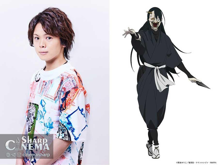 Hell's Paradise انیمه شخصیت شیا با صدای آیو موکوزه معرفی شد