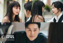 تقابل نفسگیر در سریال Honour؛ گذشته دوباره زنده شد