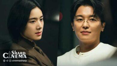 قمار بزرگ جونگ اون چه در سریال Honour