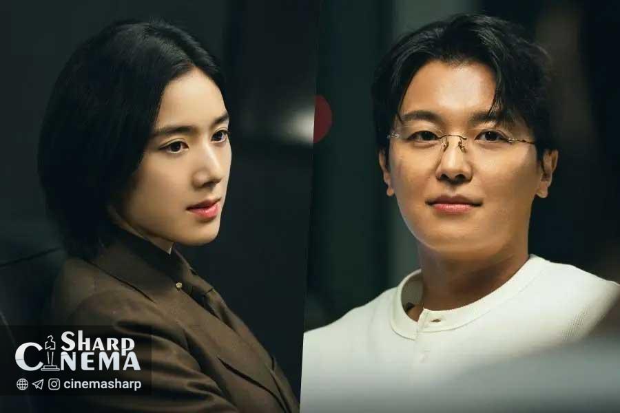 قمار بزرگ جونگ اون چه در سریال Honour