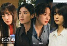 لی نا یونگ و همکارانش به سرنخ حیاتی در سریال Honour رسیدند